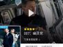 【中超】韦世豪助攻戴帽费利佩2球 玉昆1比5蓉城