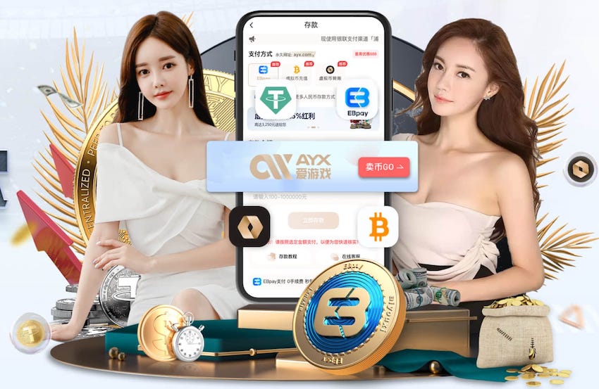 送出助攻，汉茨科当选马竞vs埃尔切全场最佳球员