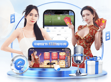 送出助攻，汉茨科当选马竞vs埃尔切全场最佳球员