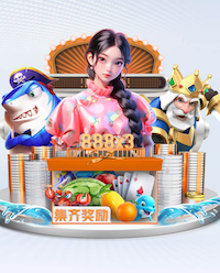 吃醋泡黑豆有什么好处