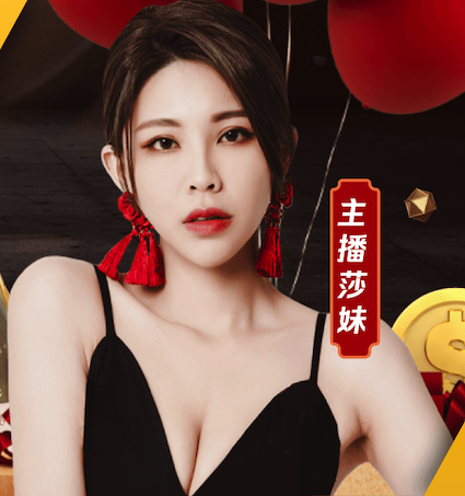 横店炮王霍建华什么梗
