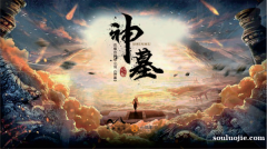 l码的裤子是29还是30