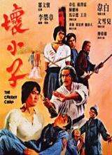 [流言板]第一豪门！湖人将连续27年参加圣诞大战，上次缺席为1998年